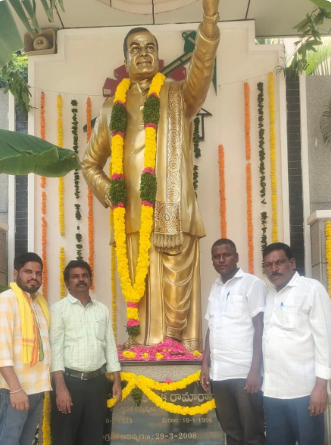 నింగికేగిసినా ధ్రువతారుడు ఎన్టీఆర్ - మోతె రాజిరెడ్డి