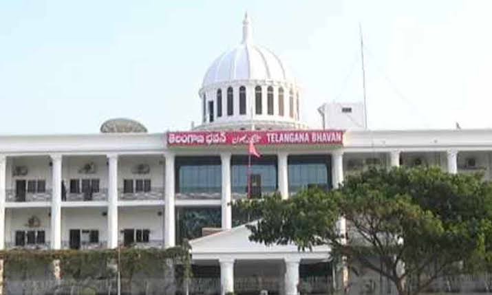 BRS పార్టీ భవన్&zwnj;కు రెవెన్యూశాఖ నోటీసులు