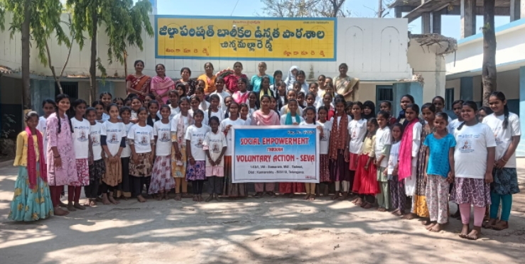 Daily Bharat SEVA సంస్థ ఆధ్వర్యంలో అవగాహన కార్యక్రమం...