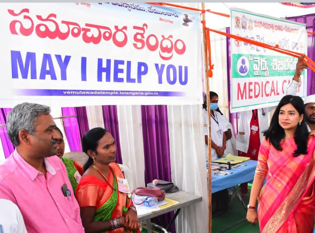 Daily Bharat శ్రీ భీమేశ్వరస్వామిని దర్శించుకున్న ఇంచార్జి కలెక్టర్ గరిమ అగ్రవాల్ 