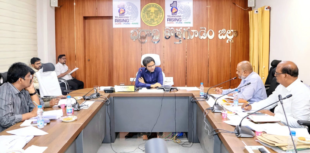 Daily Bharat పరిశ్రమల అభివృద్ధికి అధికారులు మార్గదర్శకులుగా వ్యవహరించాలి : జిల్లా కలెక్టర్ అంకిత్ IAS
