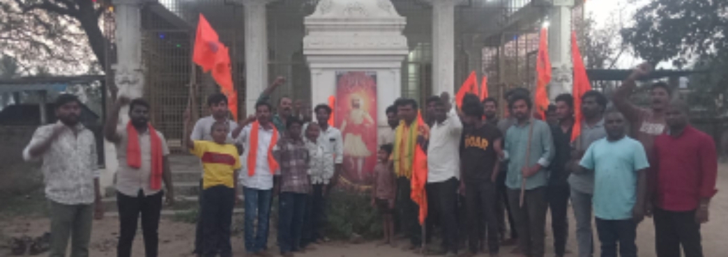 Daily Bharat జూలూరుపాడు మండలంలో ఘనంగా చత్రపతి శివాజీ 396 జయంతి వేడుకలు 