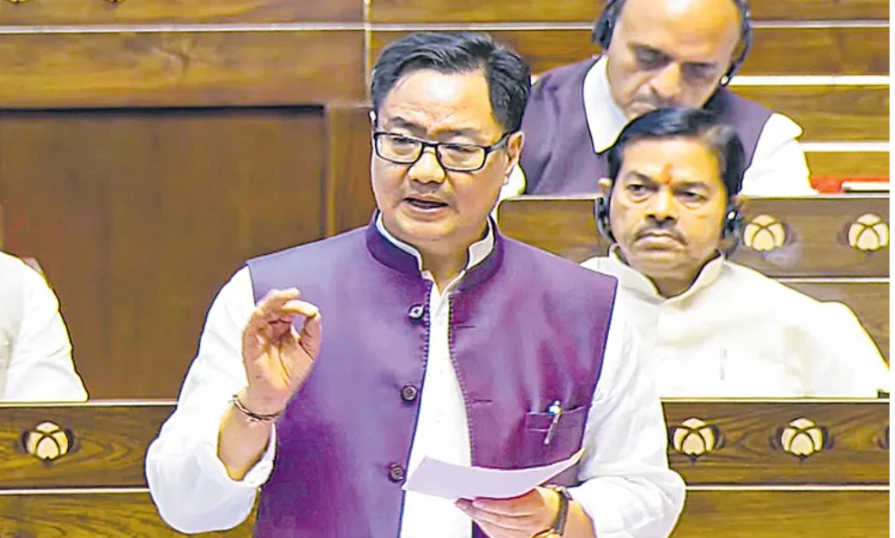 రాజ్య&zwnj;స&zwnj;భ&zwnj;లో వ&zwnj;క్ఫ్ బిల్లుకు ఆమోదం