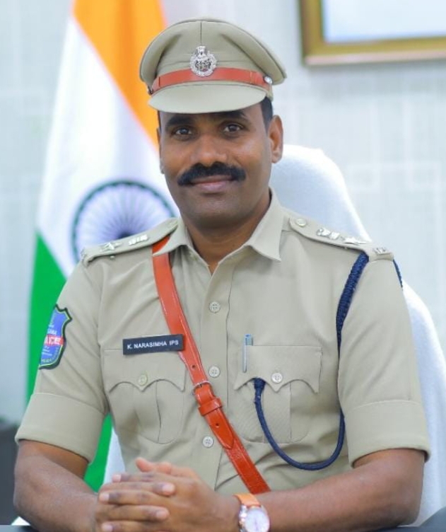 అత్యాశకు పోయి ఆర్థికంగా నష్టపోవద్దు : కె.నరసింహ ఐపిఎస్, ఎస్పి సూర్యాపేట జిల్లా