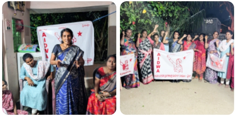 కాంగ్రెస్ పార్టీ మహిళలకు ఇచ్చిన హామీలు నేరవేర్చాలి