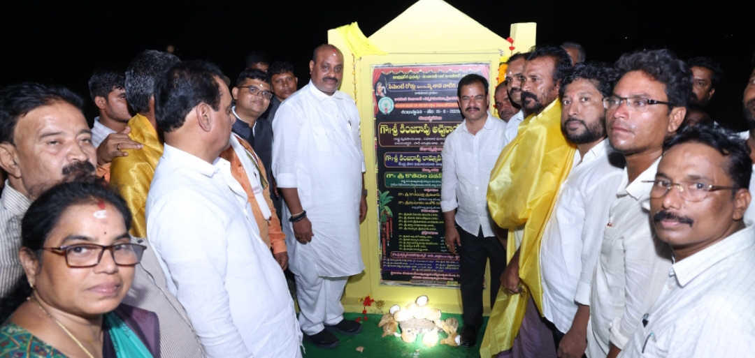 టెక్కలి నియోజకవర్గంలో  రూ. 24 కోట్ల రూపాయలతో అభివృద్ధి పనులుకు శంకుస్థాపన