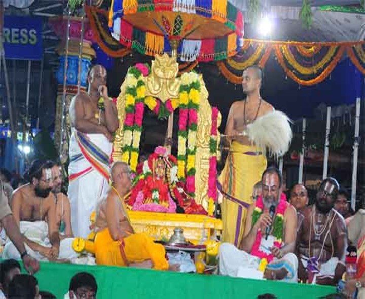 Daily Bharat నేడు భద్రాచలంలో ఎదుర్కోలు మహోత్సవం