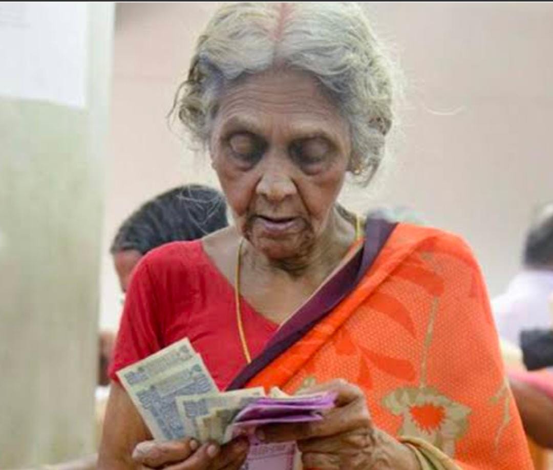 రెండు పెన్షన్లు తీసుకుంటున్న లబ్ధిదారుల నుంచి పైసా వసూల్