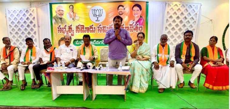 తెలంగాణలో కాంగ్రెస్  అరాచకం పాలన : బెల్గాం ఎమ్మెల్యే, తెలంగాణ రాష్ట్ర బిజెపి సభ్యత్వ ఇంచార్జ్ అభయ్ పాటిల్