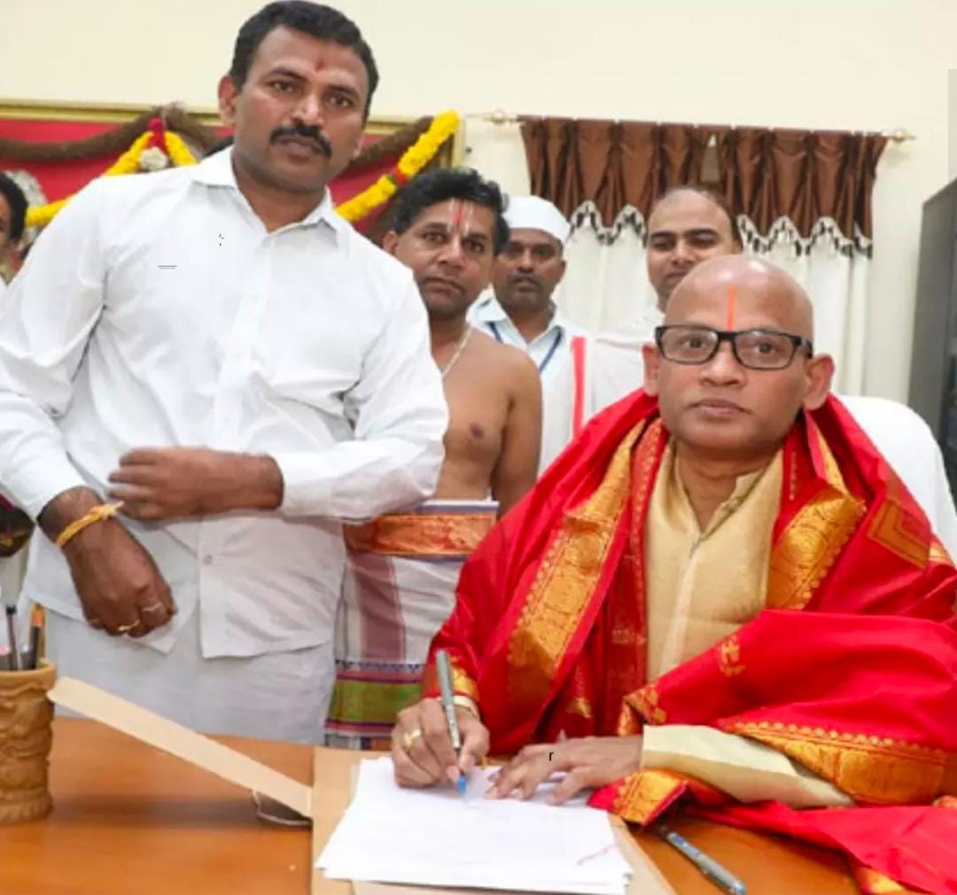 తిరుపతి దేవస్థానం అదనపు ఈవోగా వెంకయ్య చౌదరి
