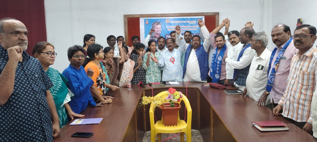 మాల బంటి కేసు లో ఫాస్ట్ ట్రాక్ కోర్టును ఏర్పాటు చేయాలి : ప్రజా సంఘాలు, కుల సంఘాల నేతల డిమాండ్