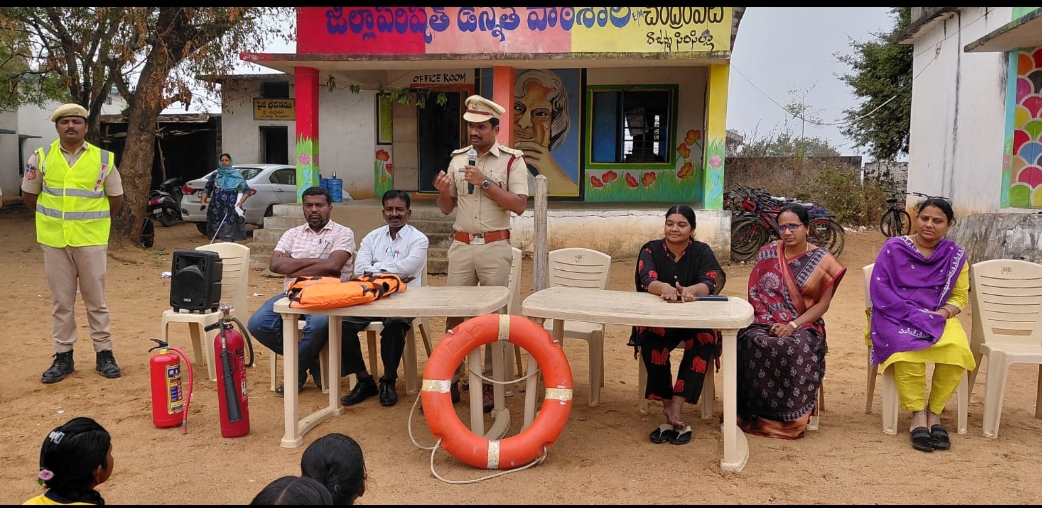 చంద్రంపేట పాఠశాలలో ఫైర్ సేఫ్టీ మాక్ డ్రిల్
