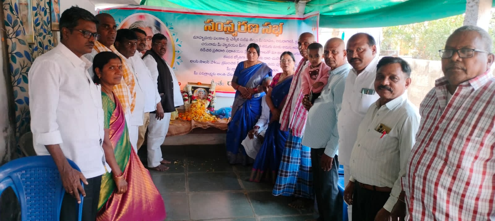 దామల్ల వెంకమ్మ  ఘన నివాళులు అర్పించిన మాల మహానాడు నేతలు