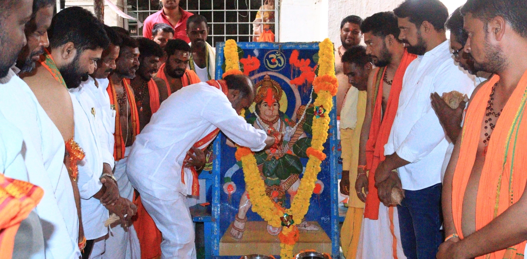 హనుమాన్ శోబయాత్ర లో పాల్గొన్న ప్రభుత్వ విప్