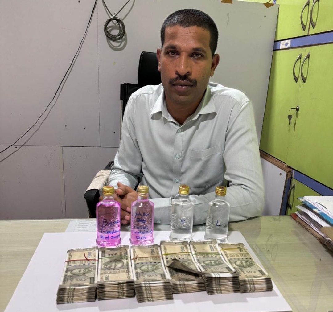 ఏసీబీ వలలో ఆర్థిక నేరాల విభాగంలో పని చేస్తున్న ఇన్స్పెక్టర్