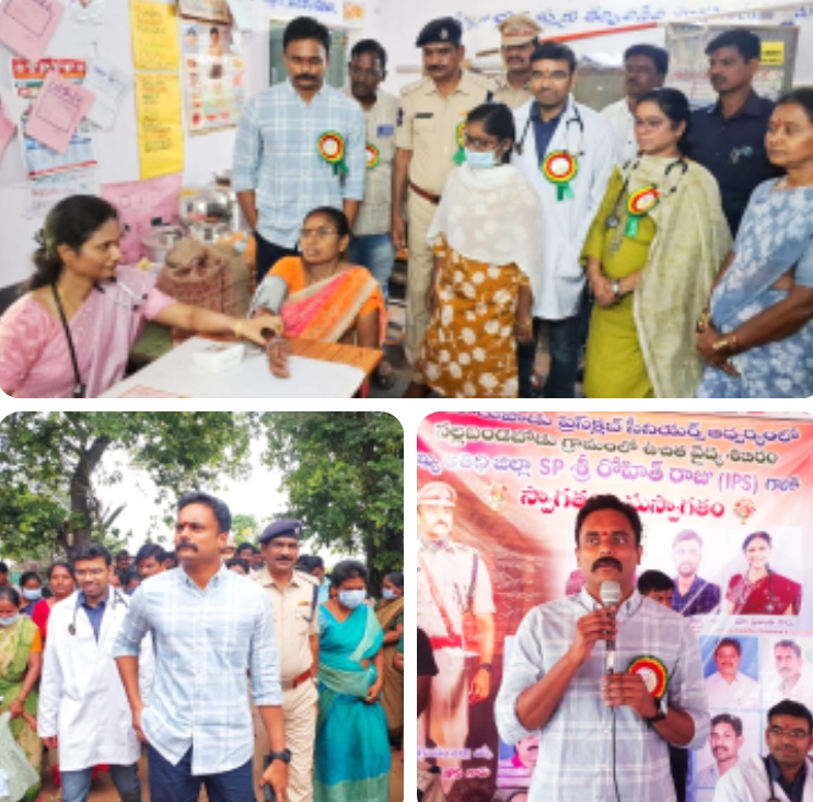 సీనియర్స్ ప్రెస్ క్లబ్ ఆధ్వర్యంలో ఉచిత వైద్య శిబిరం