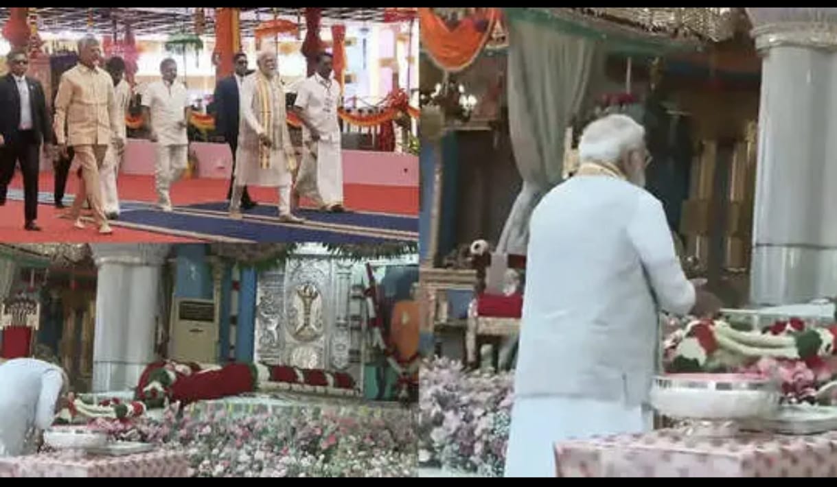 శ్రీ సత్యసాయిబాబా మహాసమాధిని దర్శించుకున్న ప్రధాని నరేంద్రమోడీ..సచిన్.. ఐశ్వర్యరాయ్