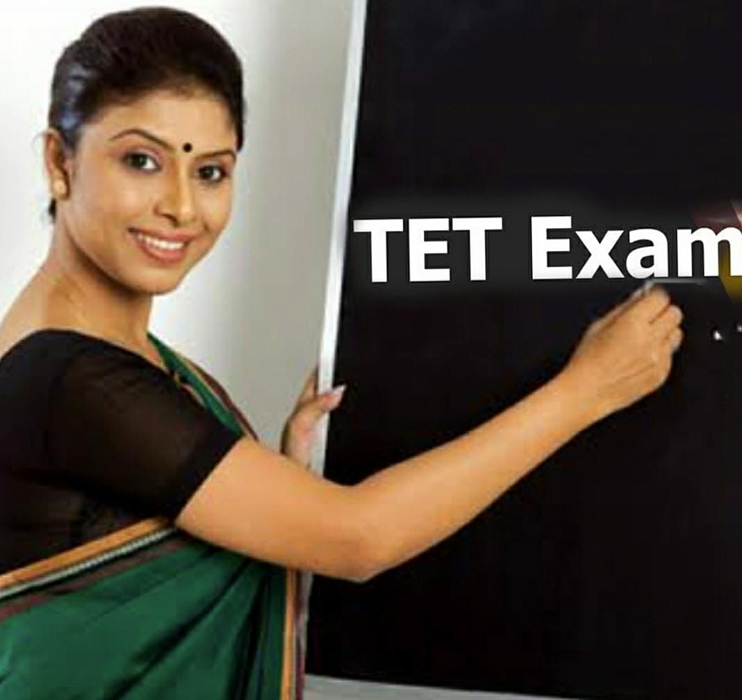 నేటి నుంచి ఆన్&zwnj;లైన్&zwnj;లో టెట్&zwnj; హాల్&zwnj;టికెట్లు.. ఈ నెల 15న పరీక్ష