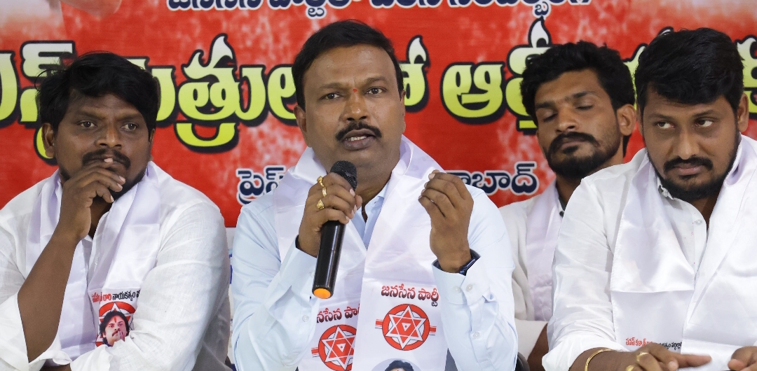Daily Bharat తెలంగాణ బిడ్డ జనసేన ను ఆదరించండి : జనసేన నేత డా. గడల శ్రీనివాసరావు