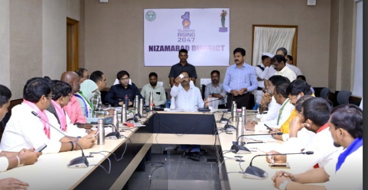 జిల్లాలో ఎంపీటీసీ, జడ్పిటిసి స్థానాలకు రిజర్వేషన్ల ఖరారు