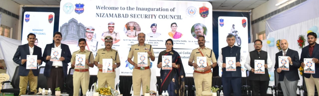 నిజామాబాద్&zwnj;లో &lsquo; సెక్యూరిటీ కౌన్సిల్ &rsquo; ప్రారంభం