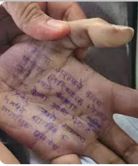 స&zwnj;బ్ ఇన్&zwnj;స్పెక్ట&zwnj;ర్ అత్యాచారం తో  మ&zwnj;హిళా డాక్ట&zwnj;ర్ ఆత్మ&zwnj;హ&zwnj;త్య