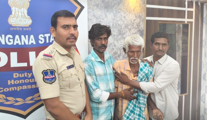 Daily Bharat పోలీసుల కృషితో ఇంటికి చేరిన వృద్ధుడు