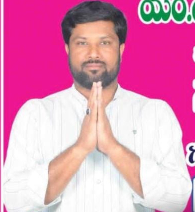 షాబాద్ 5వ  వార్డు సభ్యుడుగా మొహమ్మద్ మజారుద్దీన్ విజయం