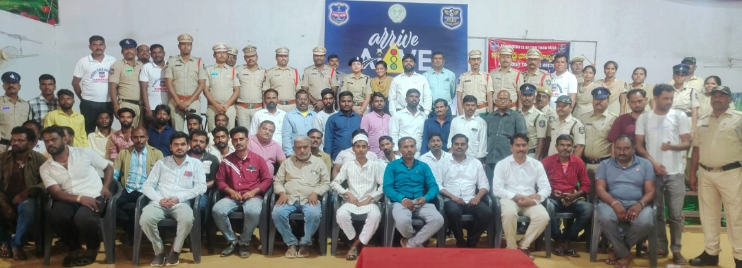 Daily Bharat రోడ్డు ప్రమాదాల నివారణే లక్ష్యం : కామారెడ్డిలో "అరైవ్ అలైవ్-2026" అవగాహన కార్యక్రమం