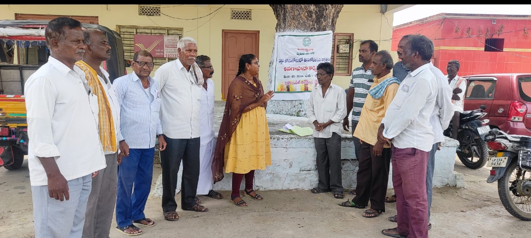 వ్యవసాయ రైతులకు అవగాహన సదస్సు : వ్యవసాయ శాఖ అధికారి రజిత 