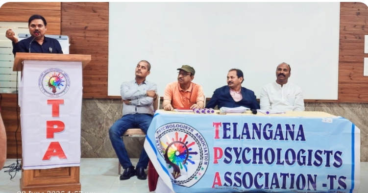 తెలంగాణ సైకాలజిస్ట్ అసోసియేషన్ (TPA) &ndash; డిస్ట్రిక్ట్ అండ్ స్టేట్ లీడర్స్ మీట్ - వర్క్ షాప్