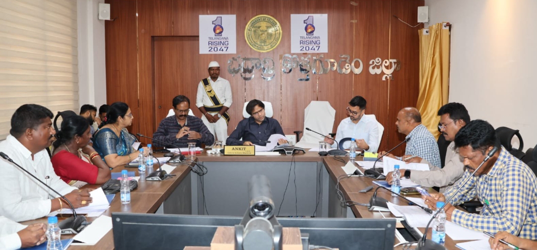 Daily Bharat ఎస్సీ/ఎస్టీ అట్రాసిటీ కేసుల పరిష్కారానికి తక్షణ చర్యలు చేపట్టాలి : జిల్లా కలెక్టర్ అంకిత్ IAS