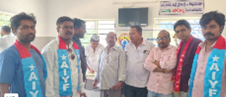 ఏఐవైఎఫ్ - జిల్లా కార్యదర్శి ఎస్ డి, జాకీర్  ఆధ్వర్యంలో  ప్రభుత్వ ఆసుపత్రి  ప్రాథమిక ఆరోగ్య కేంద్రాల సందర్శన