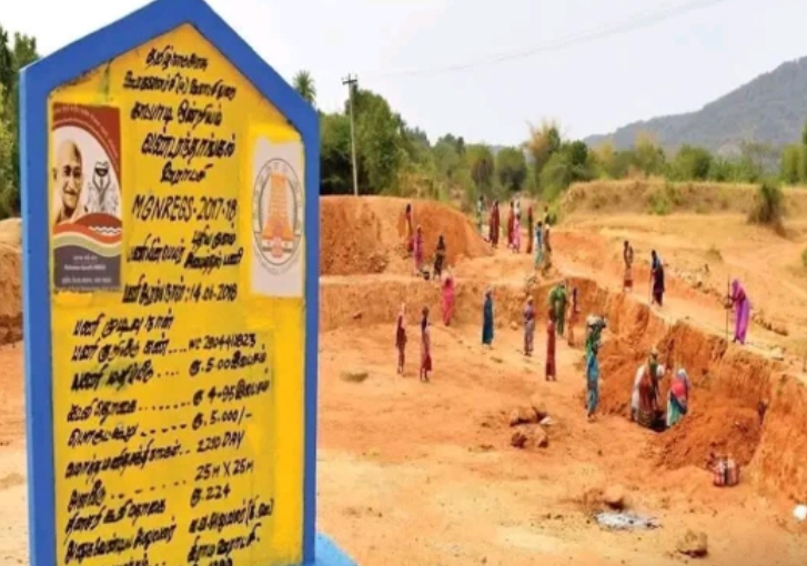 ఉపాధి హామీ పథకం పేరు మార్చిన కేంద్రం.. పనిదినాలు పెంచుతూ కేంద్రం నిర్ణయం