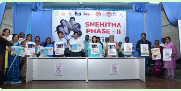 స్నేహిత ద్వారా విద్యార్థులకు ధైర్యం, భరోసా కల్పించాలి : జిల్లా కలెక్టర్ పమేలా సత్పతి