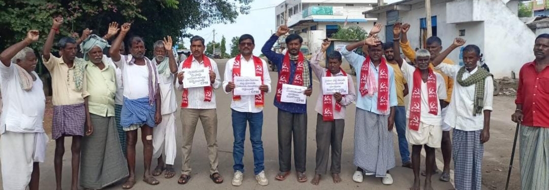 పరిశ్రమల కోసం తీసుకుంటున్న భూములకు 2013 భూసేకరణ చట్టం ప్రకారం రైతులకు నష్టపరిహారం ఇవ్వాలి