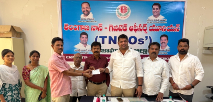 విజయవంతంగా కొనసాగుతున్న టీఎన్జీవో సభ్యత్వ నమోదు కార్యక్రమం