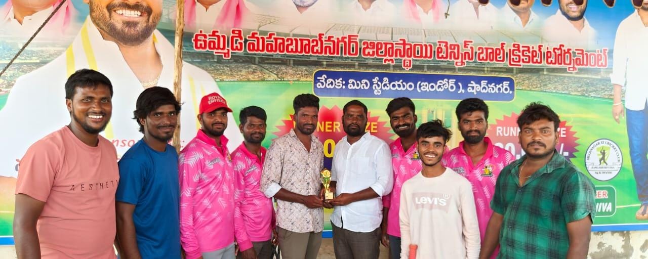 జిల్లా స్థాయి క్రికెట్ టోర్నమెంట్లో గౌతపురం జట్టు విజయం