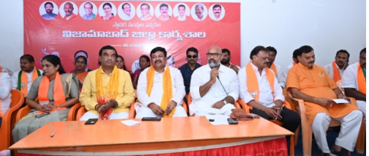 స్థానిక సంస్థల ఎన్నికల్లో అన్ని స్థానాల్లో బిజెపి జెండా ఎగరవేస్తాం : నిజామాబాద్ ఎంపీ అర్వింద్