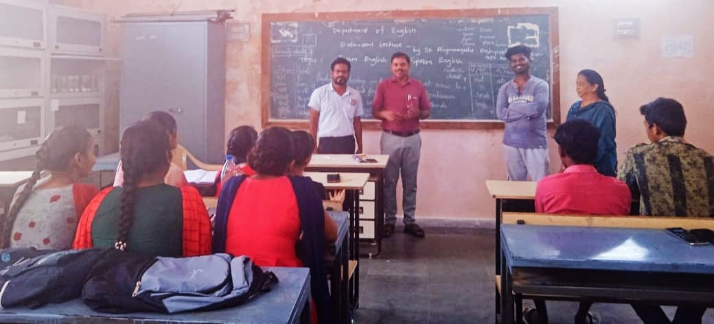 అగ్రహారం ప్రభుత్వ డిగ్రీ కళాశాల ఆంగ్ల విభాగంలో ఎక్స్టెన్షన్ లెక్చర్