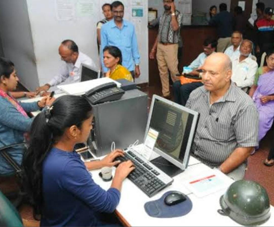 ఈపీఎఫ్ వడ్డీ రేటును ఖరారు చేసిన కేంద్రం