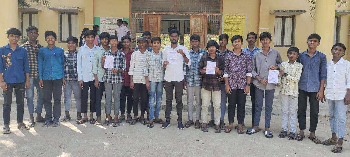 ఎస్ఎఫ్ఐ ఆధ్వర్యంలో నిర్వహించే పదవ తరగతి టాలెంట్ టెస్ట్  విజయవంతం చేయండి