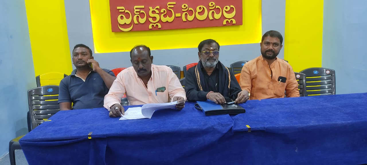 ఫోర్జరీ సంతకంతో 26 లక్షలు లూటీ