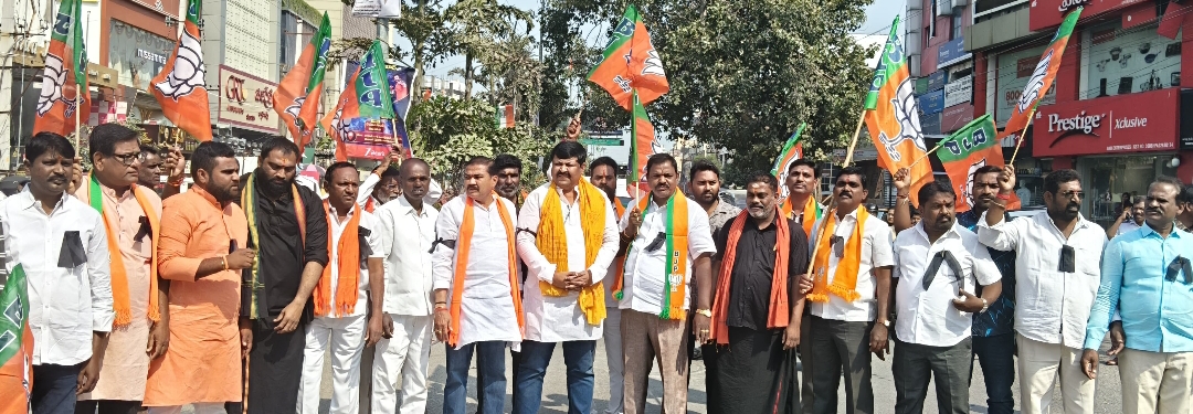 ముఖ్యమంత్రి రేవంత్ రెడ్డి చేసిన వ్యాఖ్యల బహిరంగ క్షమాపణ చెప్పాలి