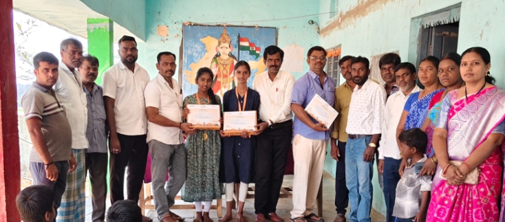 Daily Bharat రాజన్న సిరిసిల్ల జిల్లా: జ్యూరీ అవార్డుకు ఎంపికైన దమ్మన్నపేట విద్యార్థులు