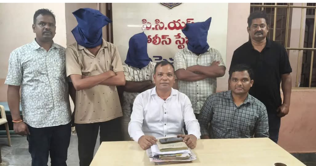 Daily Bharat ₹4 లక్షల నకిలీ ఆభరణాలతో ముత్తుట్ లో లోన్... ఖమ్మం లో ముఠా అరెస్ట్
