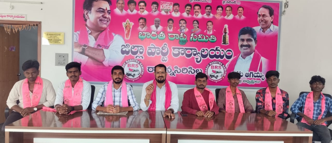 హాస్టల్స్ విద్యార్థులని చిన్నచూపు చూస్తే సహించబోము : భారత రాష్ట్ర సమితి విద్యార్థి విభాగం నాయకులు కంచర్ల రవి గౌడ్