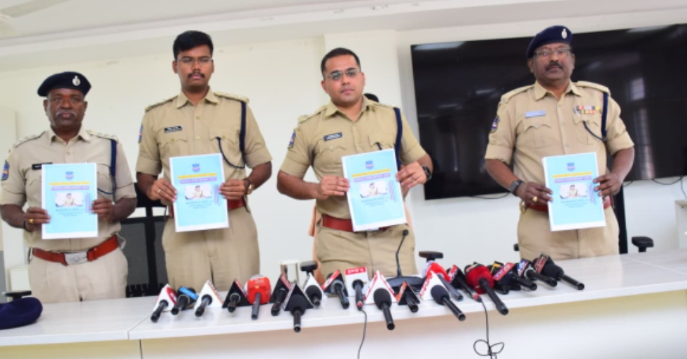 2025 సంవత్సరం యెక్క వార్షిక నివేధిక వెల్లడించిన జిల్లా ఎస్పీ మహేష్ బి గీతే