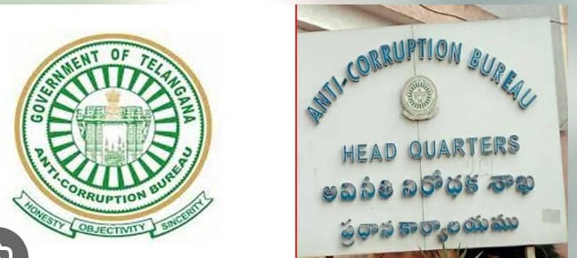 కామారెడ్డి కలెక్టరేట్ లో సివిల్ సప్లై కార్యాలయంలో ఏసీబీ అధికారుల దాడులు