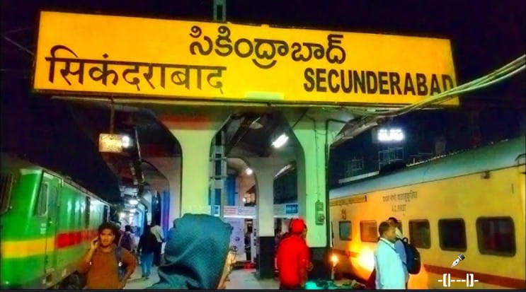 వేగంగా సికింద్రాబాద్ స్టేషన్ పునర్నిర్మాణ పనులు